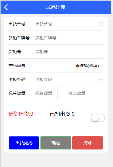 微信图片_20210930093502.png